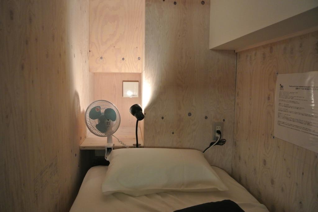 Backpackers Hotel Noosa Japan In Takatsuki Tonda Oda fotoğraf