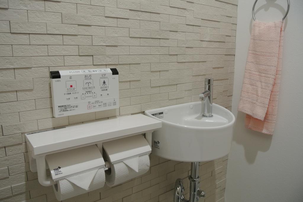 Backpackers Hotel Noosa Japan In Takatsuki Tonda Dış mekan fotoğraf