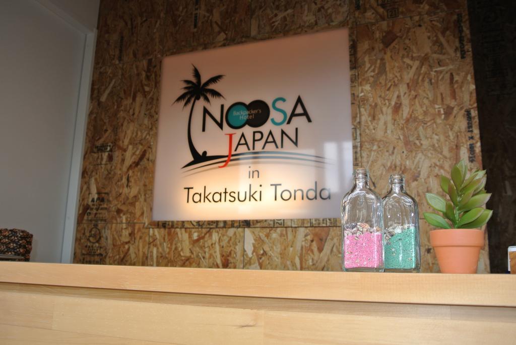 Backpackers Hotel Noosa Japan In Takatsuki Tonda Dış mekan fotoğraf