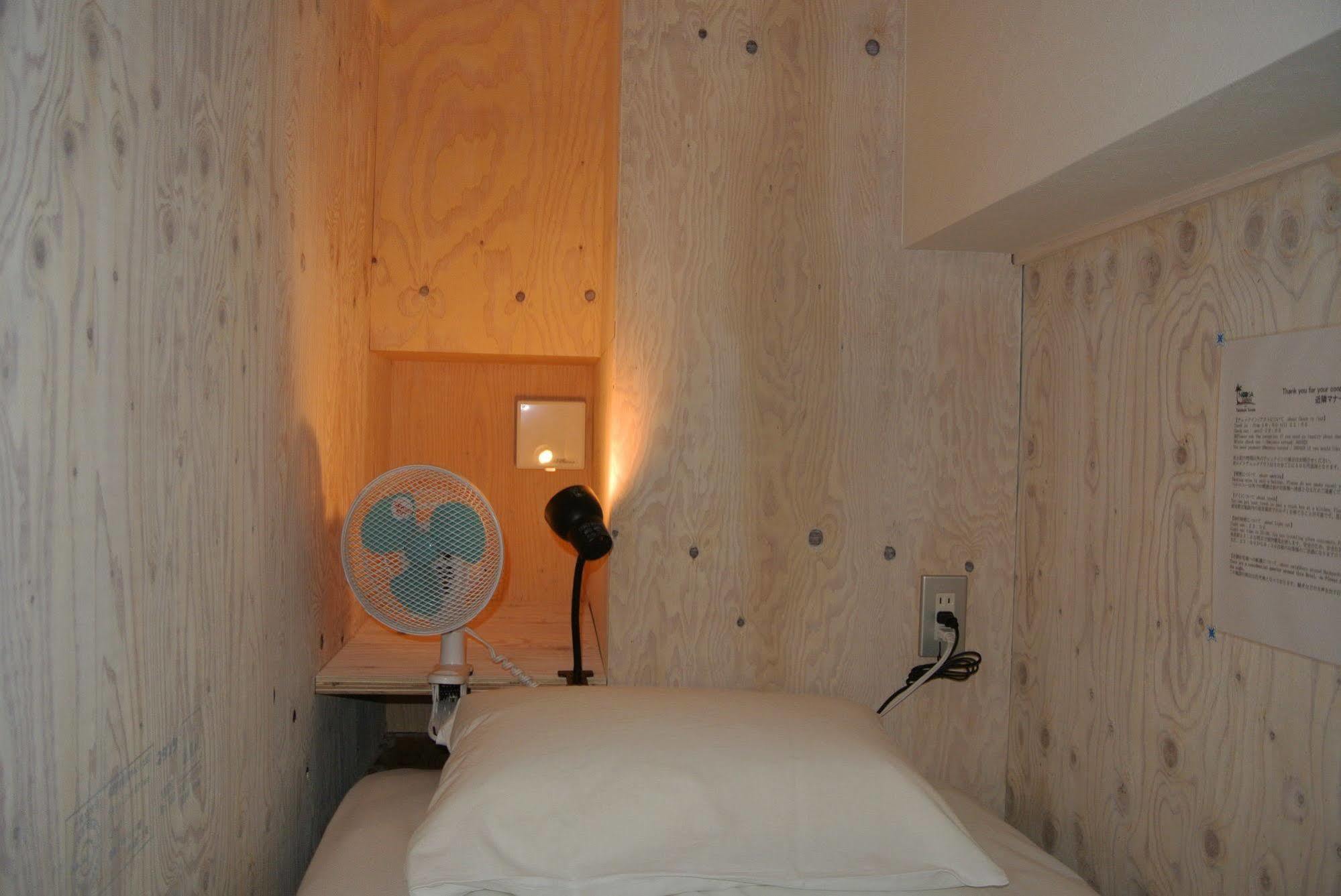 Backpackers Hotel Noosa Japan In Takatsuki Tonda Dış mekan fotoğraf